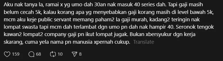 Comment on thread post on low pay (3)