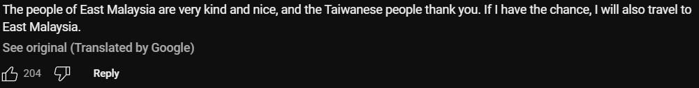 Comment taiwanese malaysian thanks you