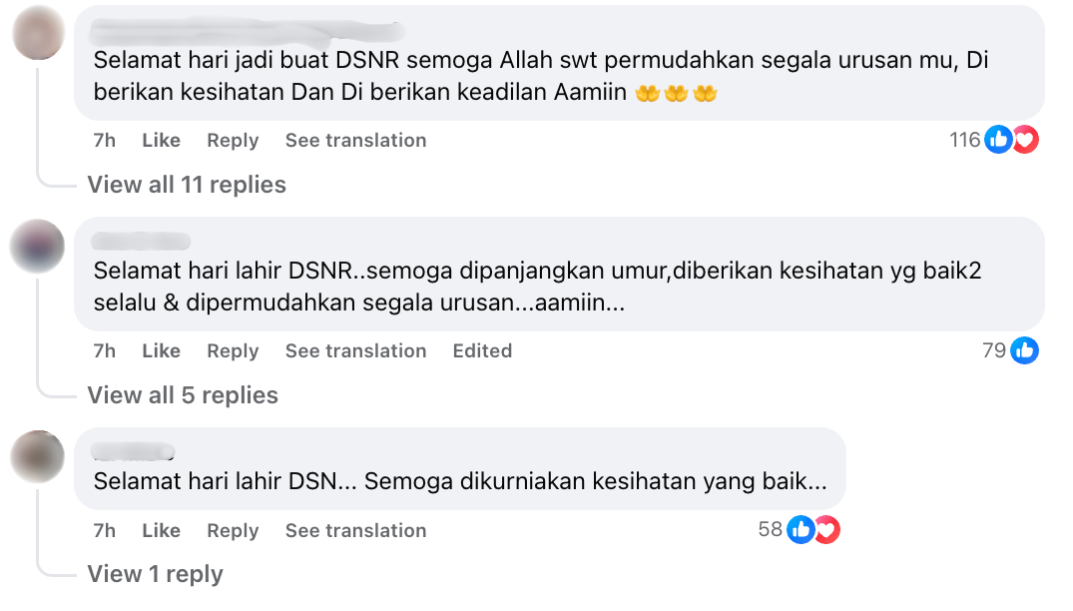 comments under Najib 71st bday post