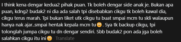 commment on child say teacher assault her (1)