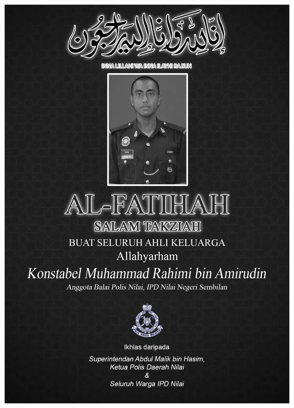 Constable Muhammad Rahimi Amirudin