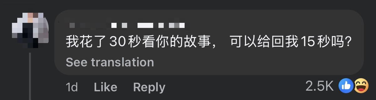 M'sian Man Gets Dumped By GF For Making Her Pay Half For Everything, Including Movie Tickets & Tissue Paper comment 1