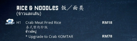 Crab fried rice price list in penang