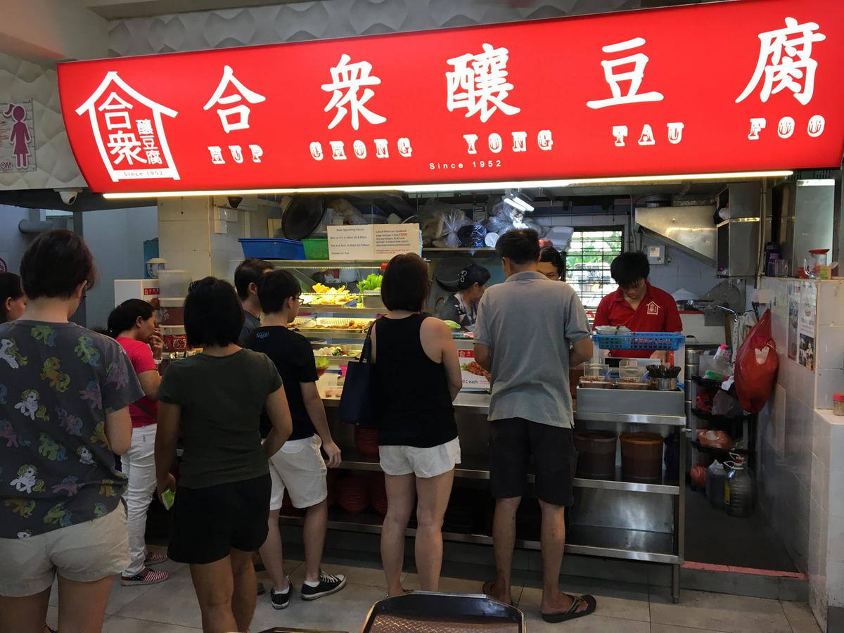 Customers at Toa Payoh YTF