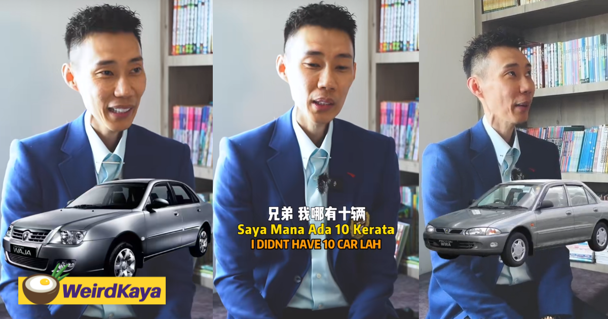 Dato' lee chong wei says his first car was a proton wira, later followed by a proton waja | weirdkaya