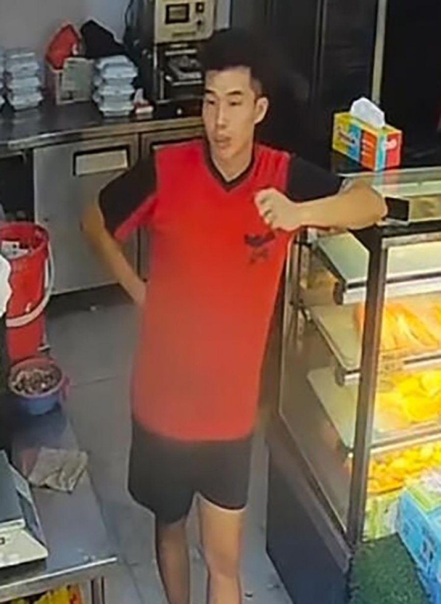 diorlying brother steal money