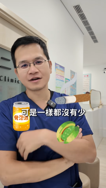 Dr Chen explains cancer diagnosis from sore throat 2