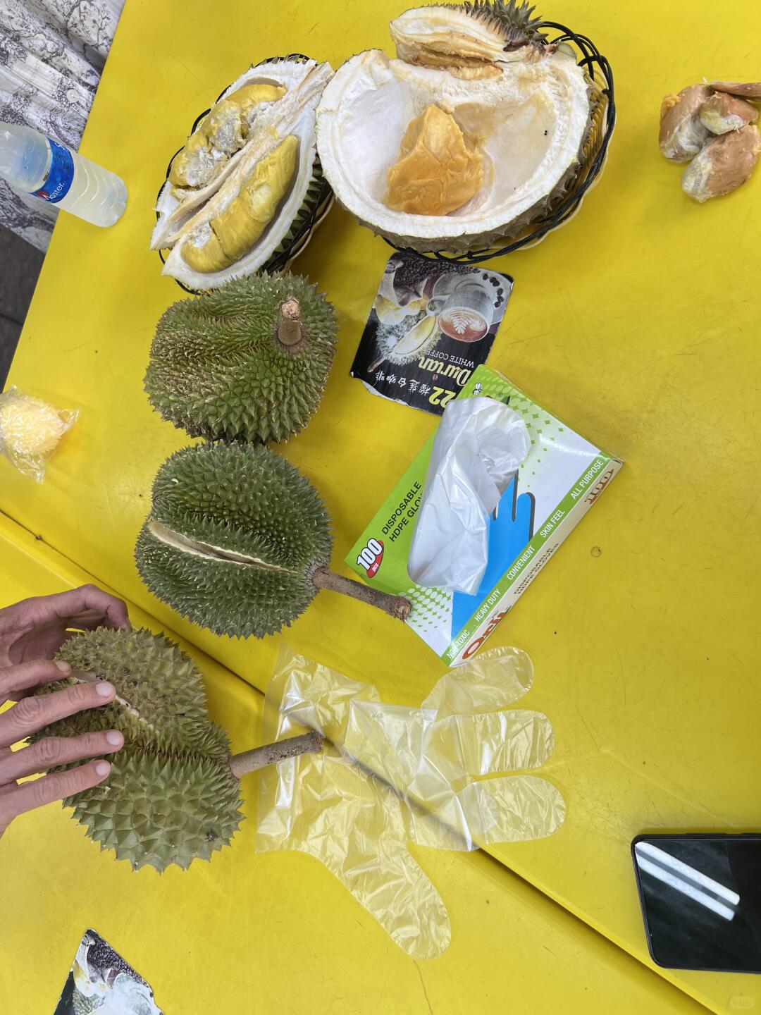 durian meal