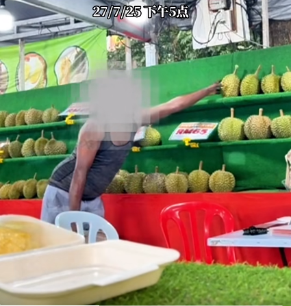 Durian robber snatches only musang king