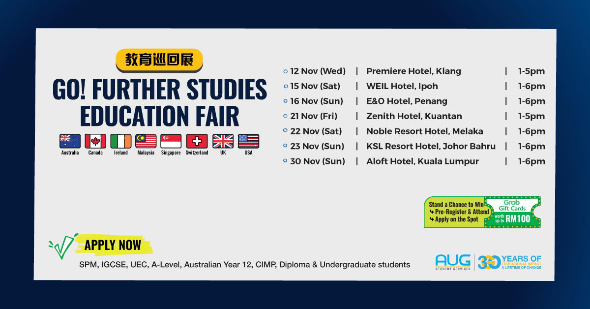 Education fair schedule