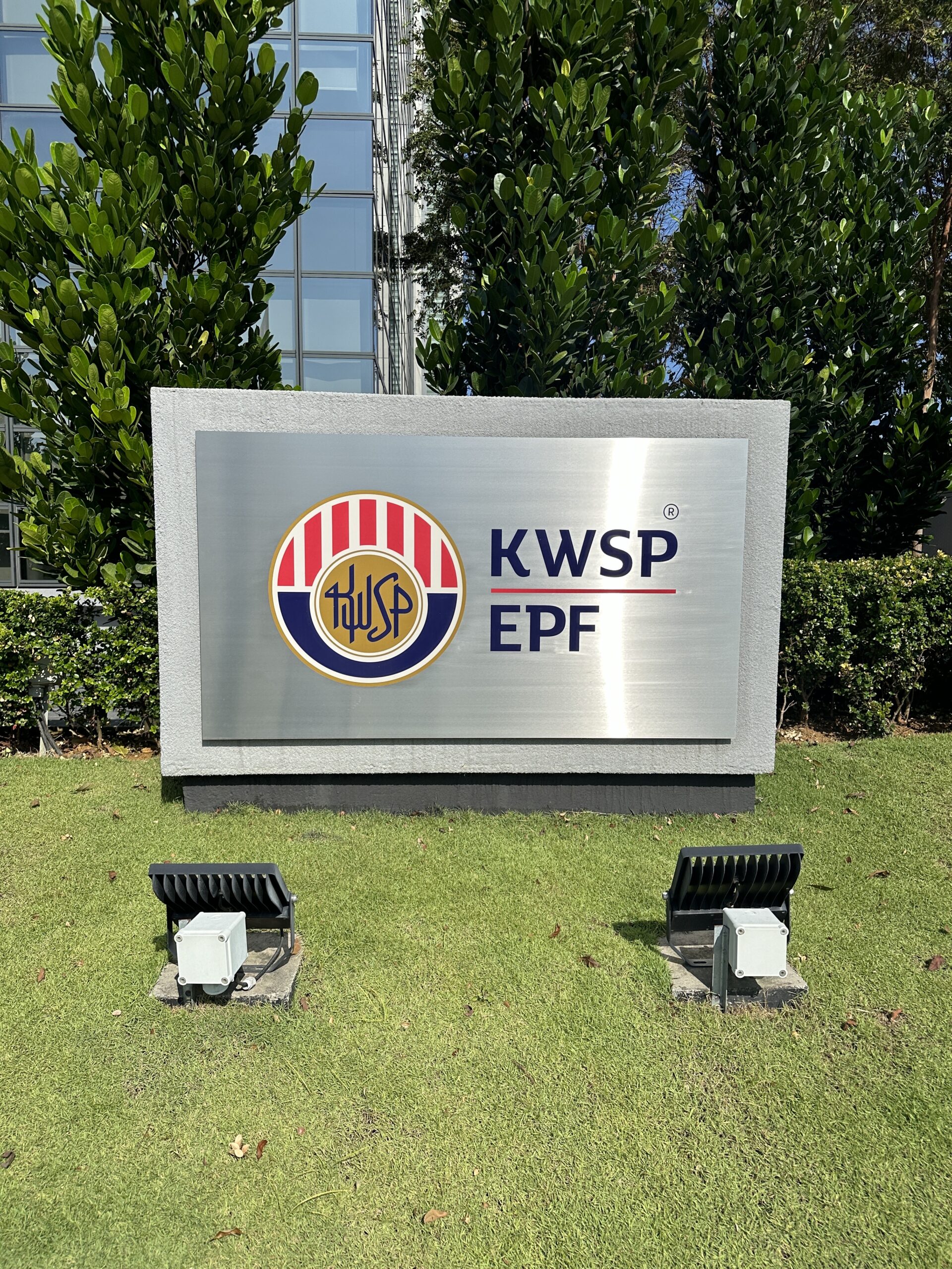 Epf logo