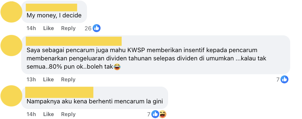 EPF Lump Sum Withdrawal comment 01