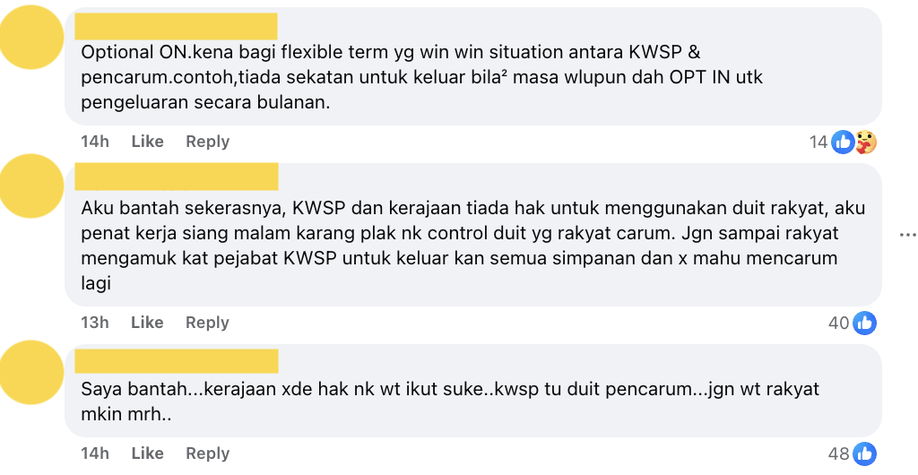 EPF Lump Sum Withdrawal comment 02