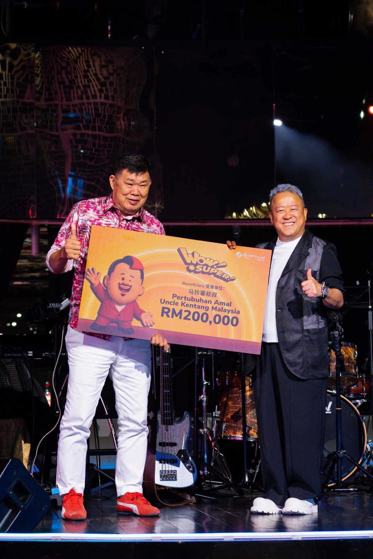Eric Tsang HK Star Uncle Kentang