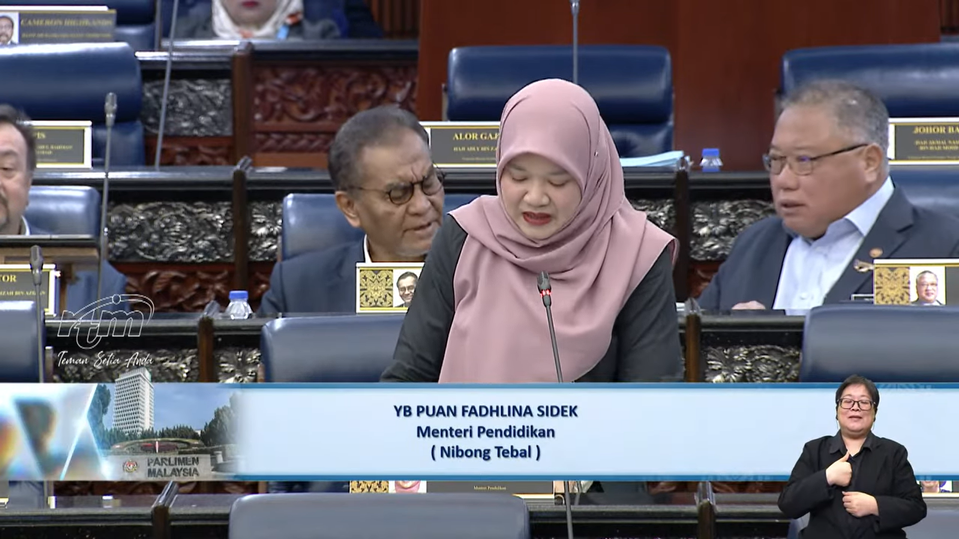 Fadhlina sidek in parliament