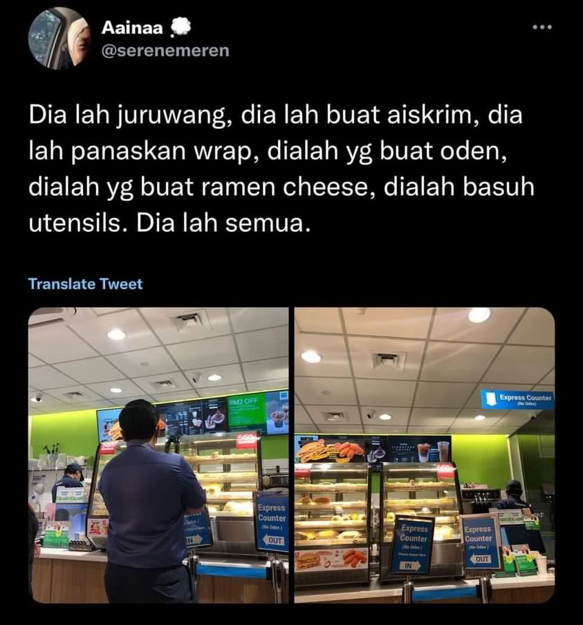 Familymart malaysia apologises over viral oku notice, calls it 'unacceptable' | weirdkaya