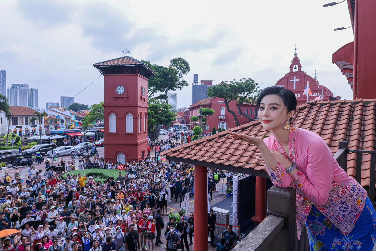 Fan bingbing Datuk 02