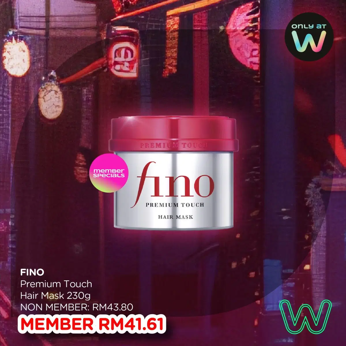 Fino Premium Touch Hair Mask