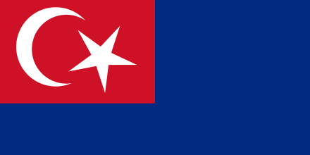 Majapahit flag