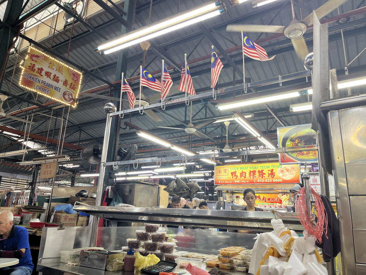 Flags at Lim Hiang Eng's stall