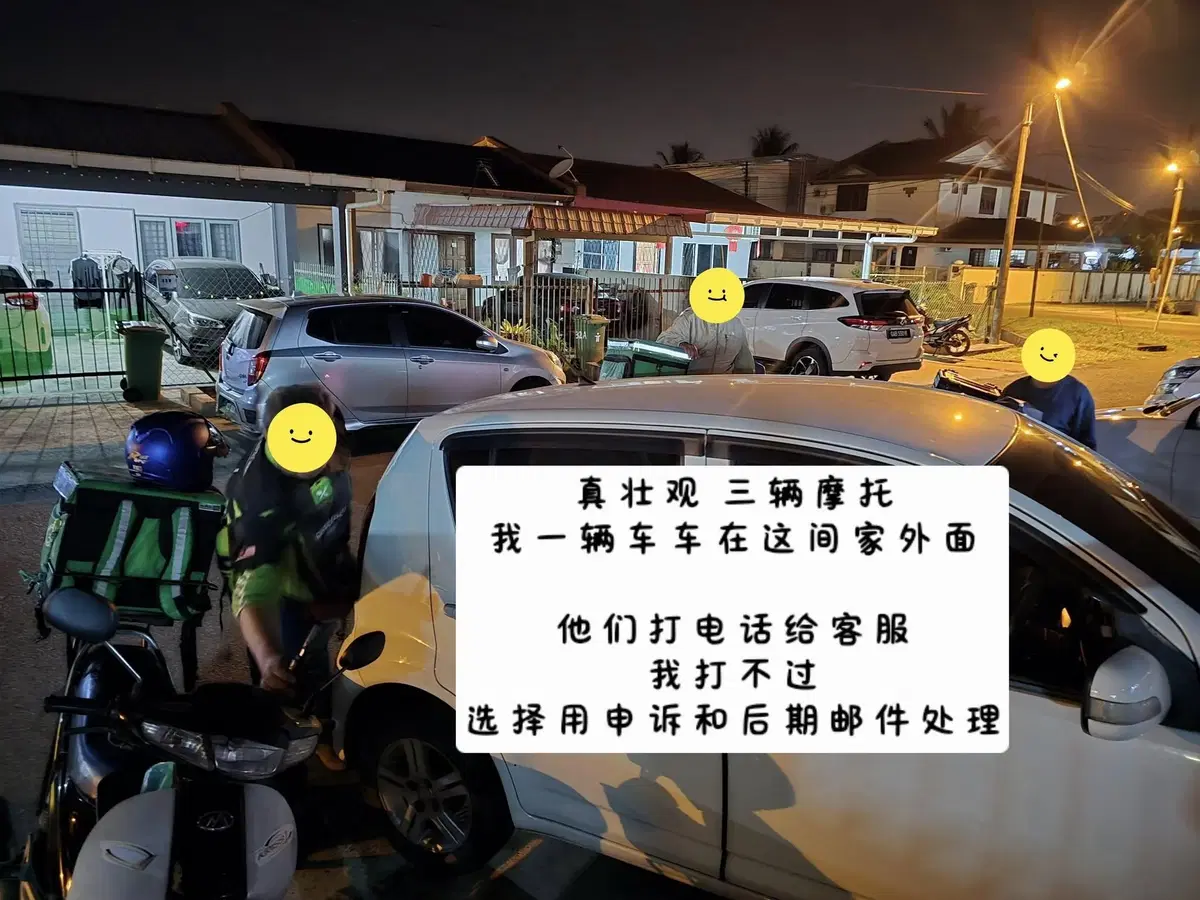 food riders infront of a house