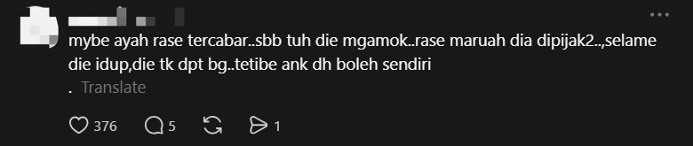 M'sian Man Berates Son For 'Wasting Money' By Using 1st Paycheck To Treat Family To Fried Chicken comment 3