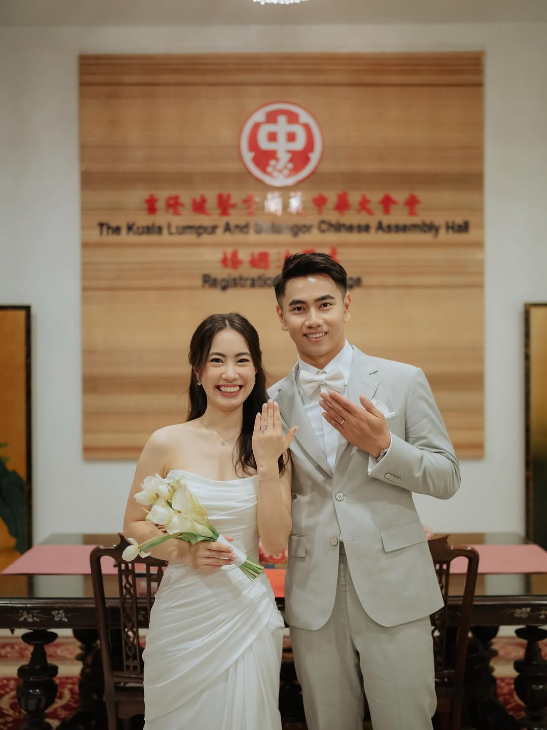 Goh Sze Fei marriage