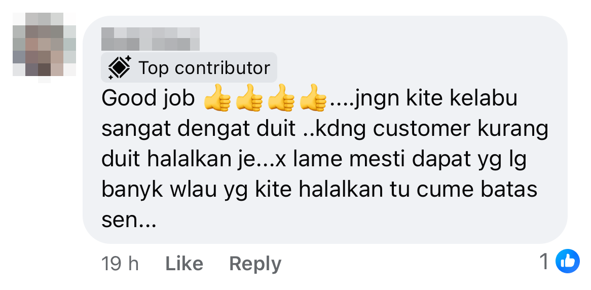 M'sian delivery rider returns rm500 tip to customer, gets praised for honesty | weirdkaya