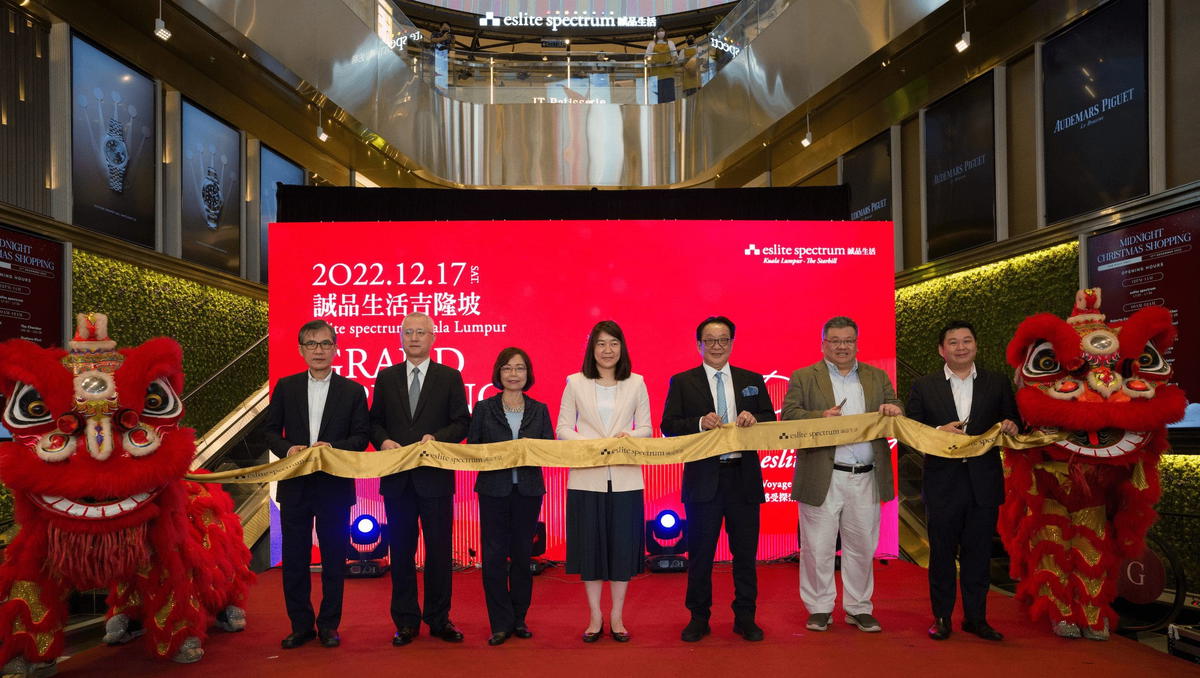 In conjunction with the grand opening, book fairs titled “Prologue: Read” and the “Five Senses of The Heart” have been announced; these follow the theme of RASA, which is the Bahasa Malaysia word for ‘feeling’.