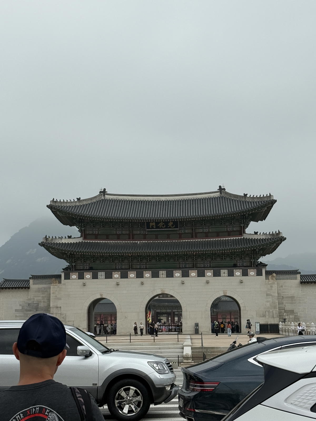 Gyeongbokgung