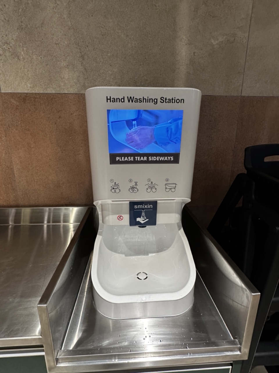 Hand washing station large