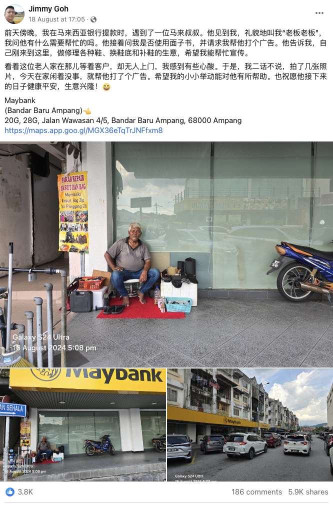 'help me promote, can? '- cobbler asks m'sian man to share about his stall on social media  | weirdkaya