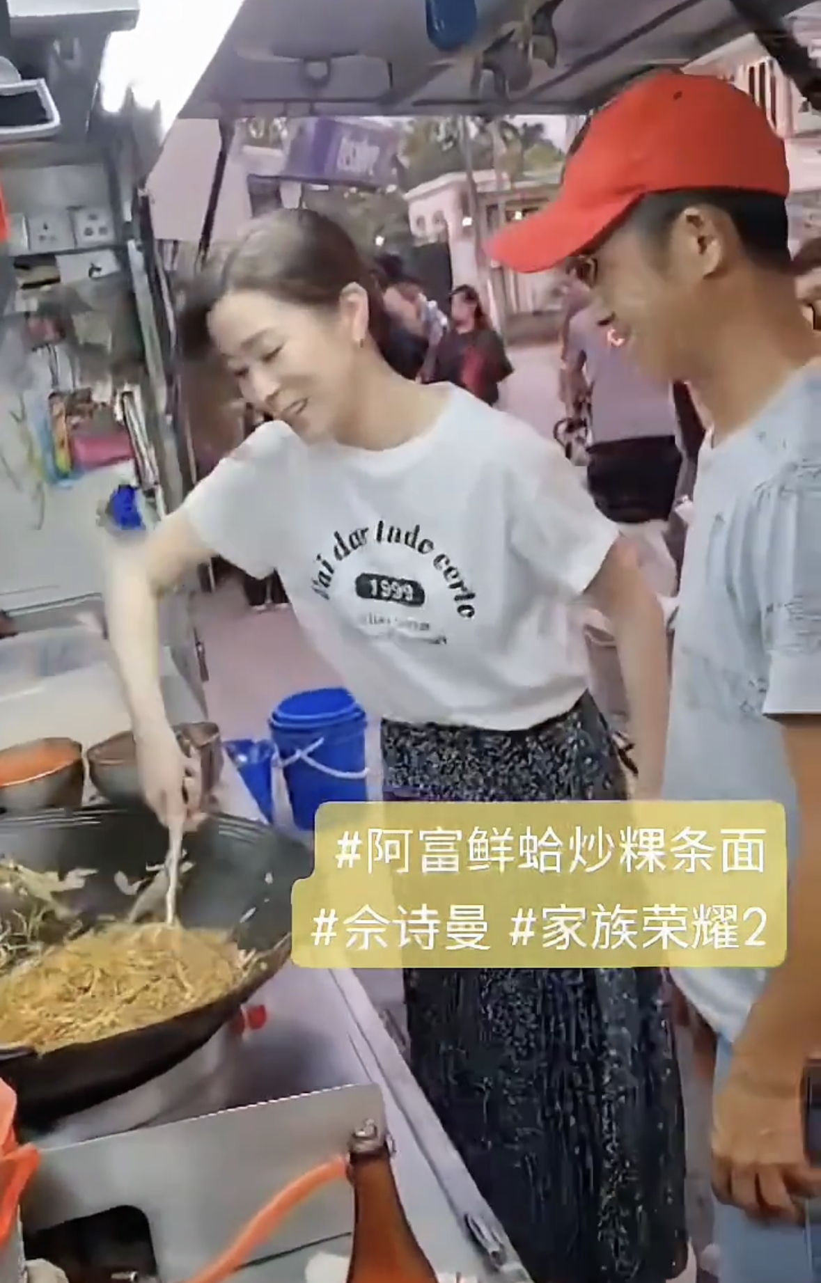 Hk actress charmaine sheh spotted frying char kuey teow at the roadside in kl 1