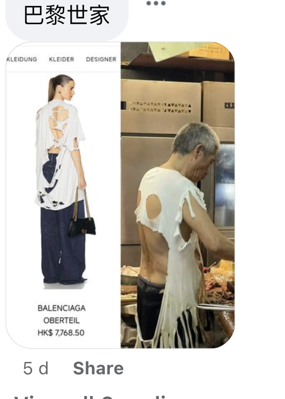 Hk chef's ragged outfit looks really similar to balenciaga outfit that costs rm4,700 | weirdkaya