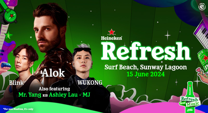 Heineken refresh poster