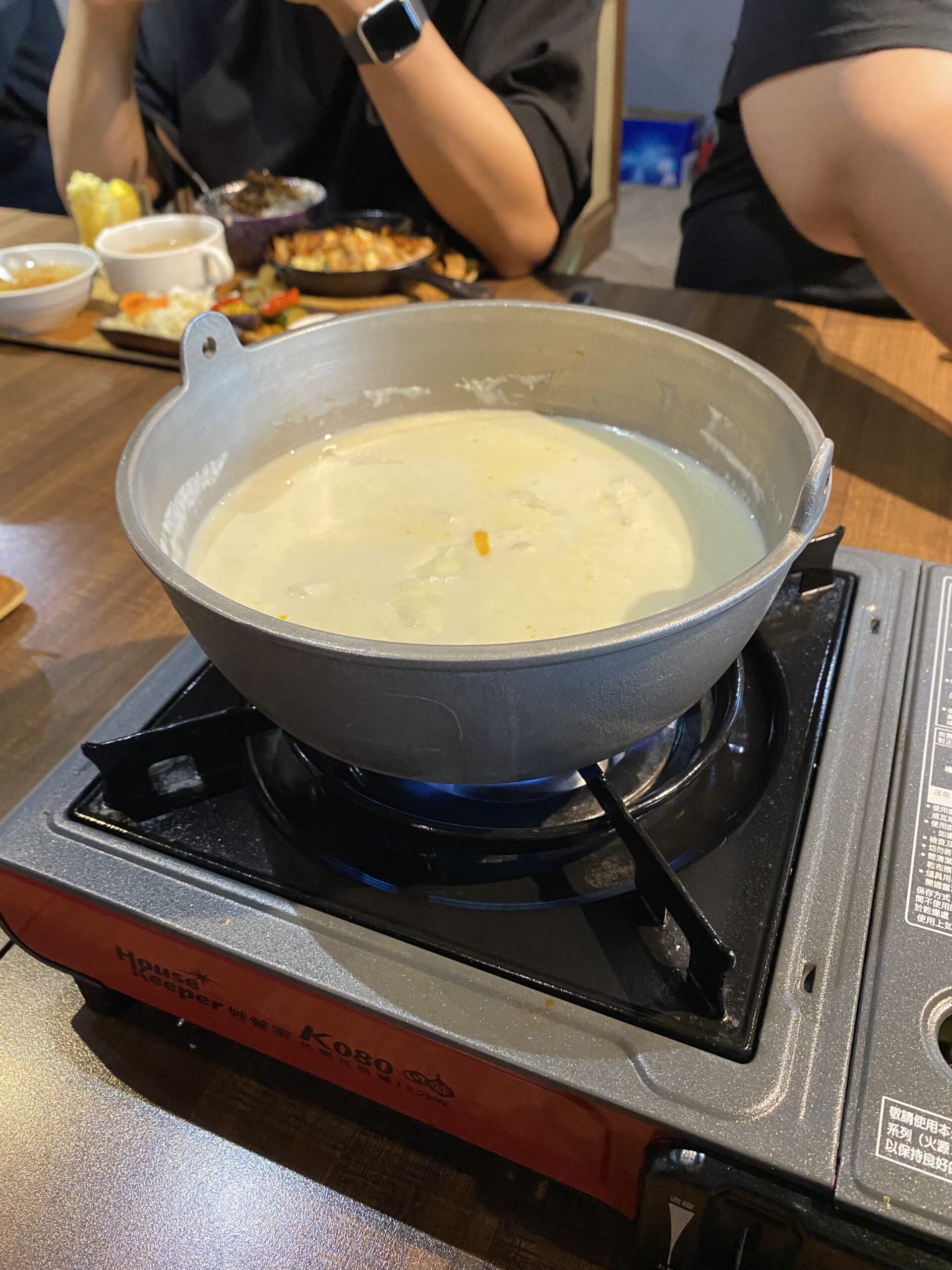 Hokkaido milk soup