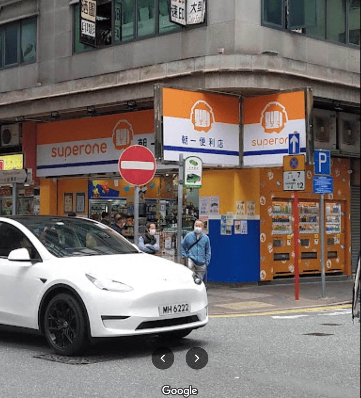Hong Kong Store Charges RM5.70 For Directions After Receiving Up To 100 Queries Daily By Tourists image 01