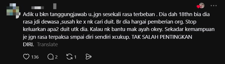 M'sian Woman Says Brother Gave Away Phone She Bought For Him As It Wasn't An iPhone comment 3