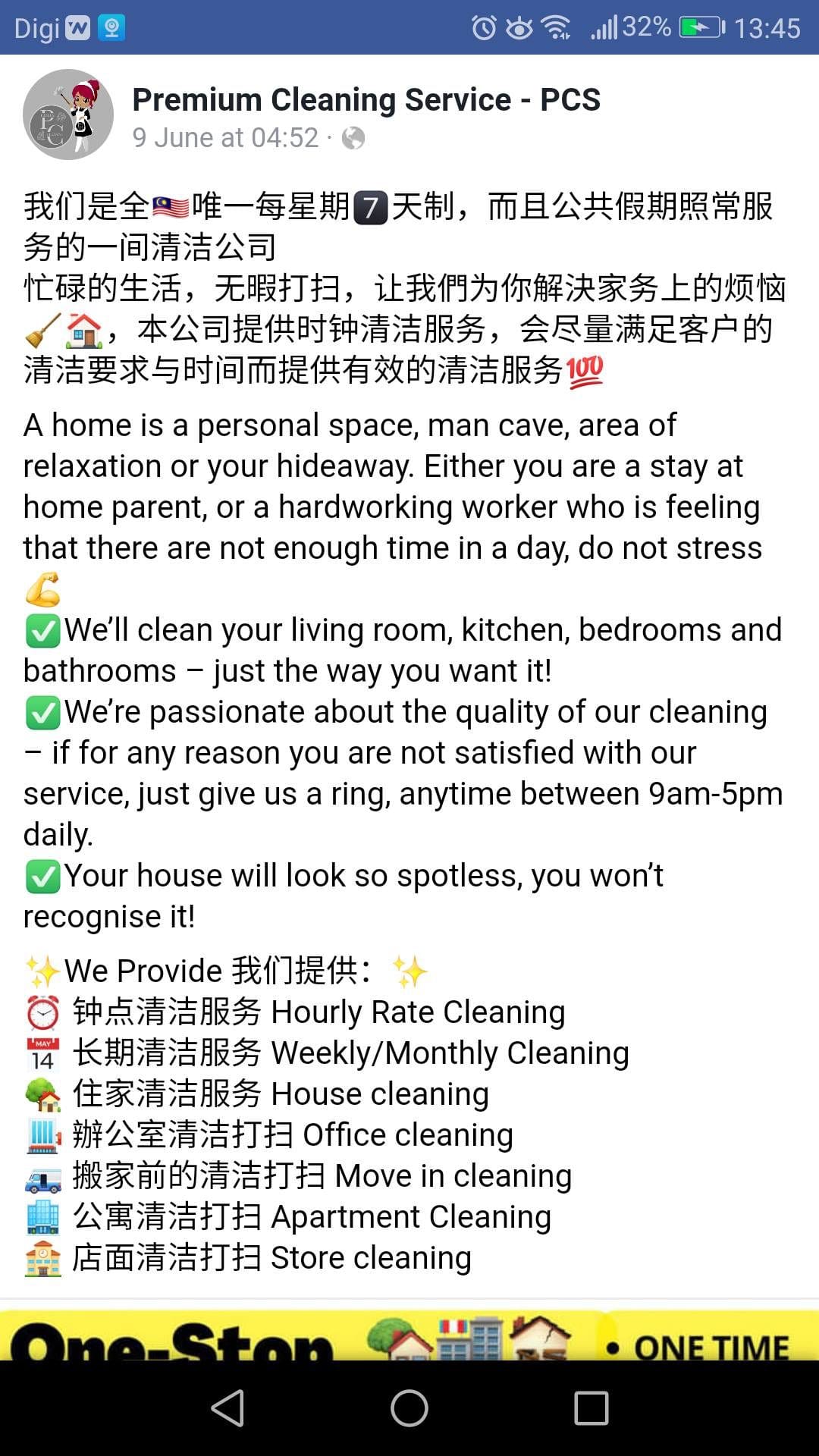 Penangite scammed by Cleaning Application