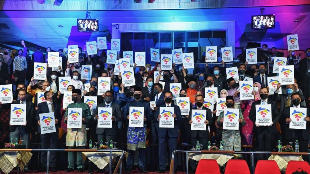 Netizens bash over the new Merdeka logo