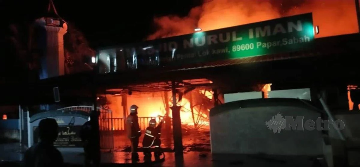 Sabah mosque razed to the ground, cause remains unknown | weirdkaya