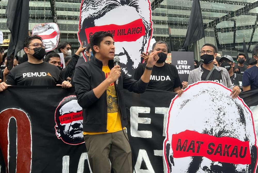 Muda president syed saddiq and members