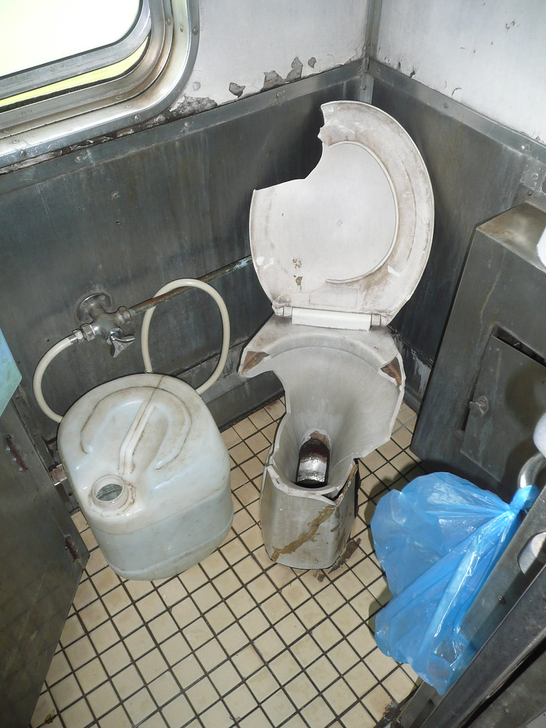 Malaysian public toilet