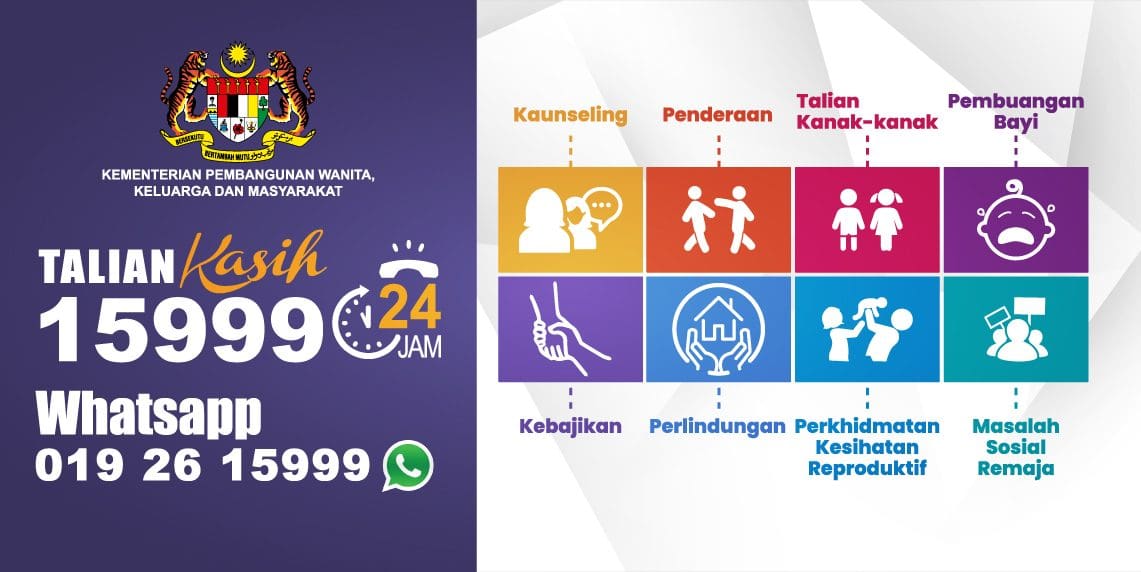 Talian Nur poster