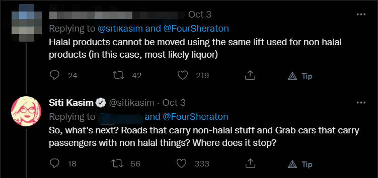 Non-halal