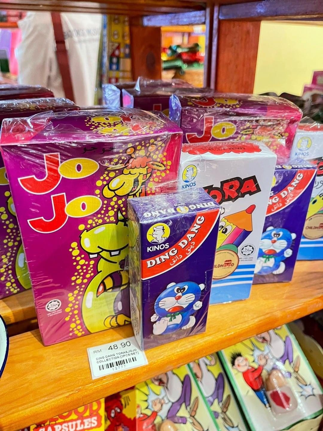 childhood snack