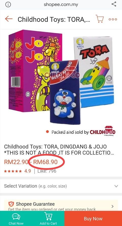 childhood snack