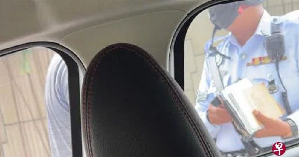 M'sian police officer asks for RM500 in 'fines'
