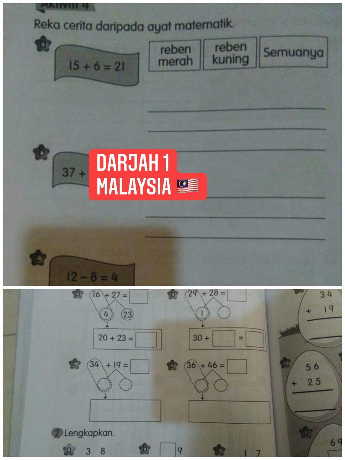 M'sian Dad Explains Why US Grade 1 Syllabus Is Simpler Than Std 1 Syllabus In M'sia