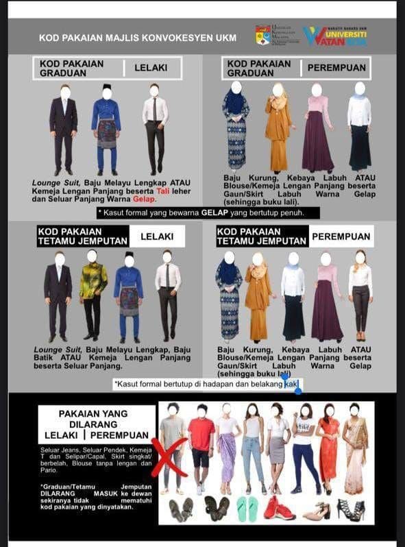 UKM convocation poster
